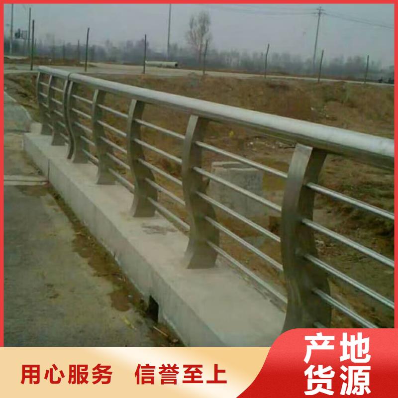 护栏不锈钢护栏放心选购