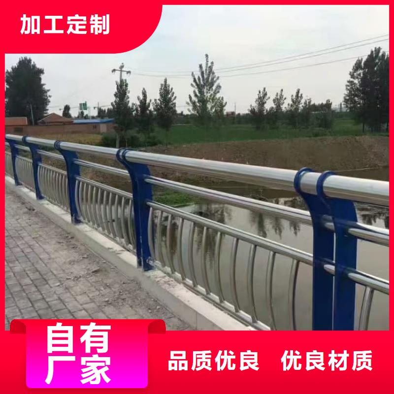 防撞护栏灯光护栏品质卓越