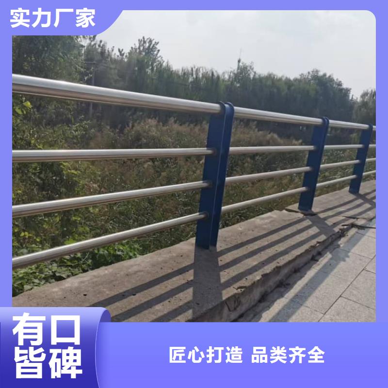 防撞护栏灯光护栏卓越品质保障