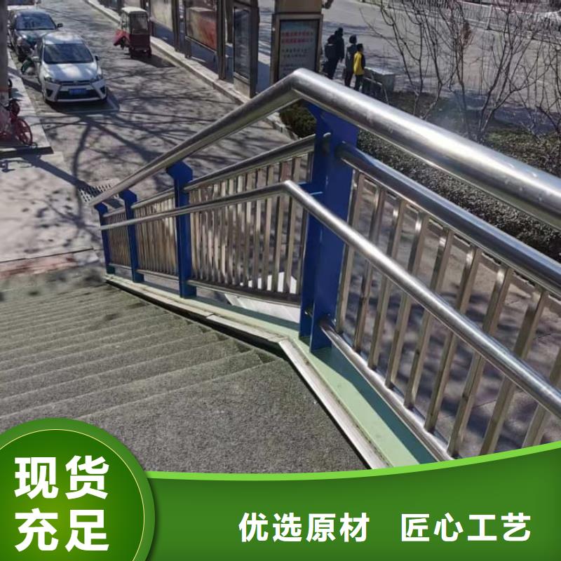 防撞护栏灯光护栏卓越品质保障