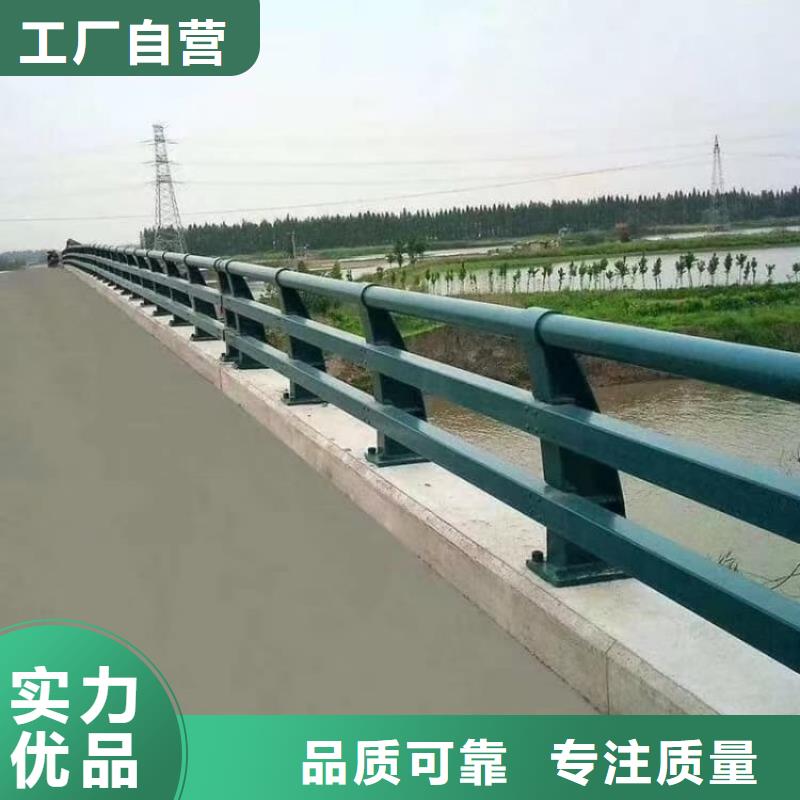 防撞护栏灯光护栏卓越品质保障