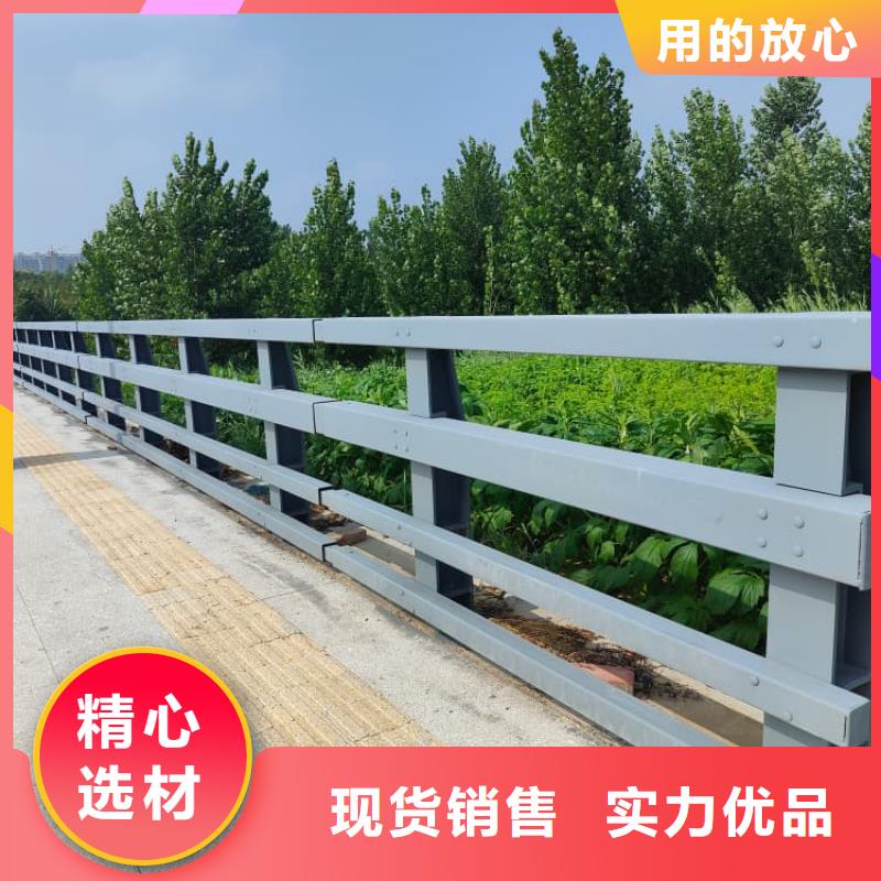 防撞护栏河道护栏性能稳定