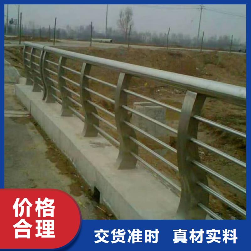 防撞护栏灯光护栏卓越品质保障