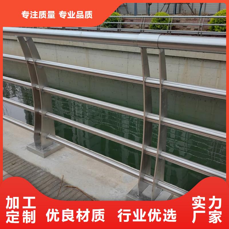 防撞护栏灯光护栏卓越品质保障