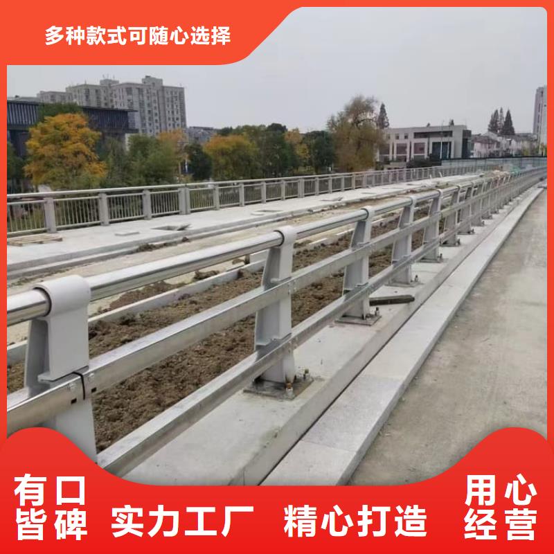 防撞栏杆景观栏杆设计合理