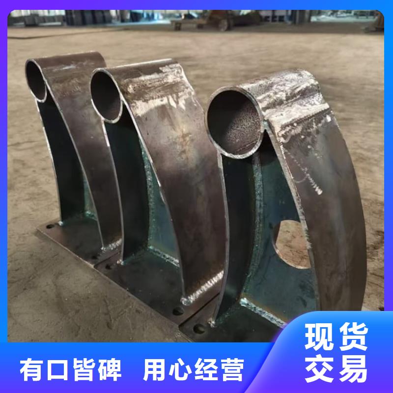 防撞栏杆景观护栏高品质诚信厂家