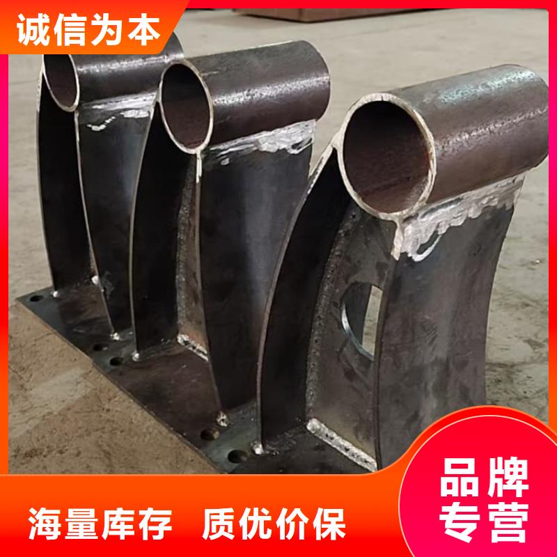 防撞栏杆-201不锈钢护栏货源报价