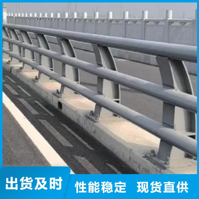 防撞栏杆,不锈钢护栏发货迅速