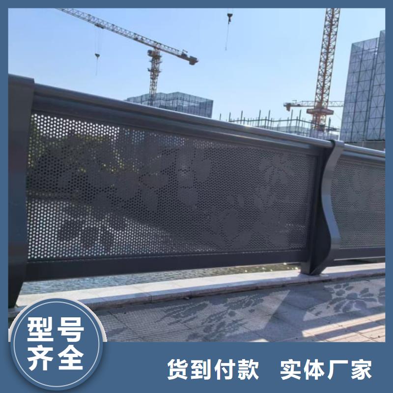 防撞栏杆304不锈钢复合管护栏24小时下单发货