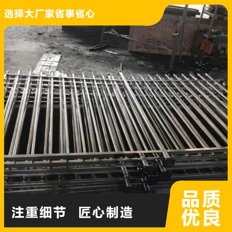 防撞栏杆,不锈钢护栏发货迅速