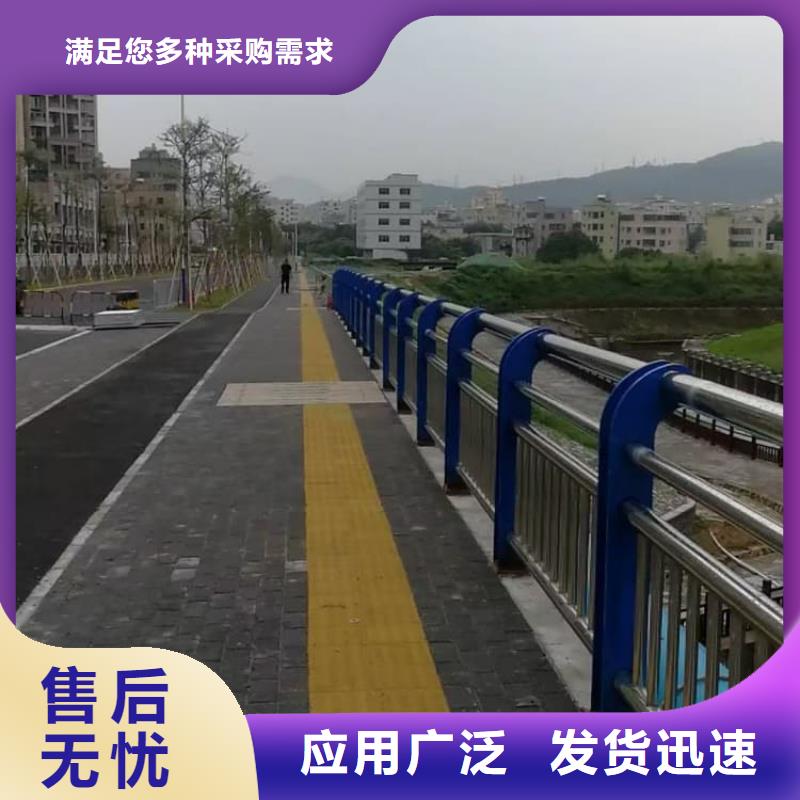 防撞栏杆,不锈钢护栏发货迅速