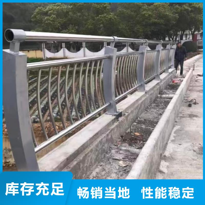 景观护栏_防撞护栏价格实在