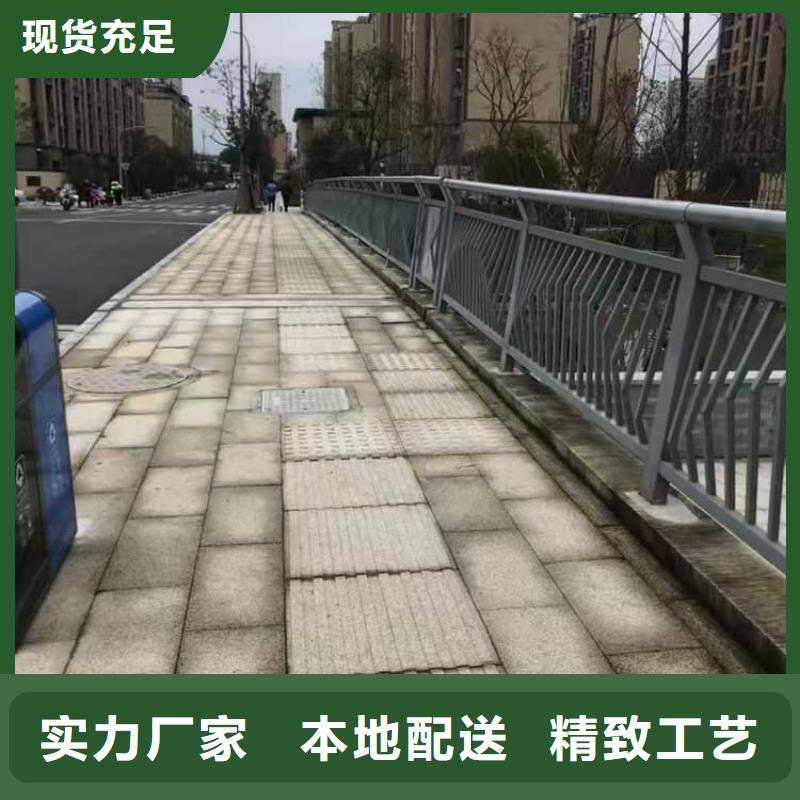 景观护栏_防撞护栏价格实在