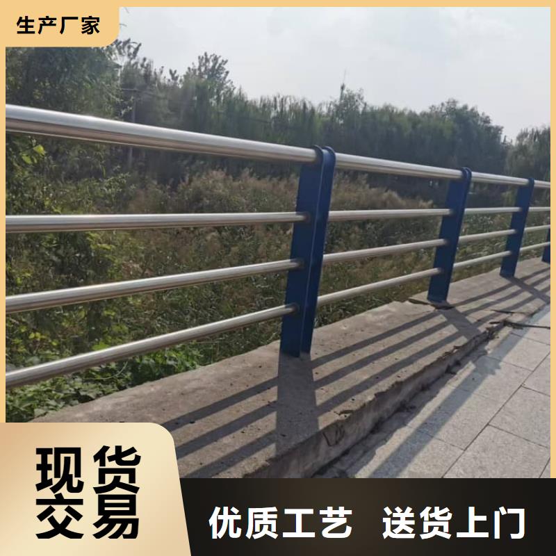 景观护栏锌钢护栏让利客户