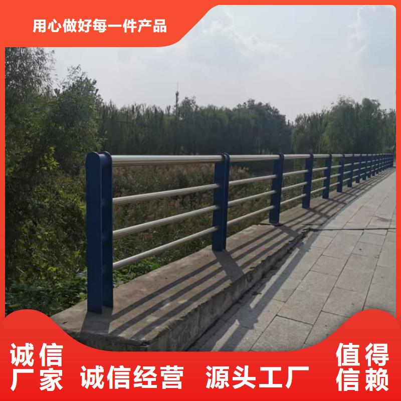 景观护栏_防撞护栏价格实在