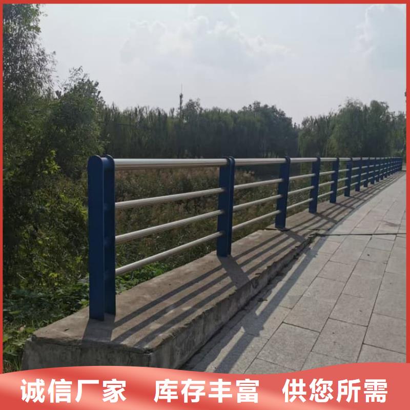景观护栏锌钢护栏老品牌厂家