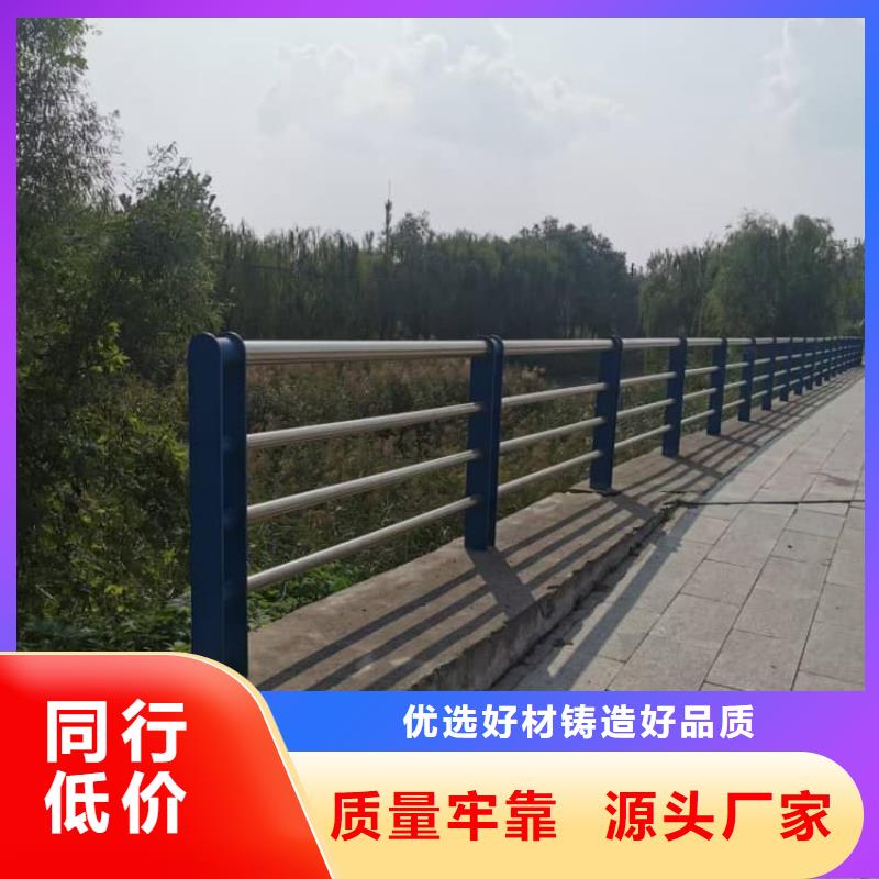 景观护栏锌钢护栏支持定制贴心售后