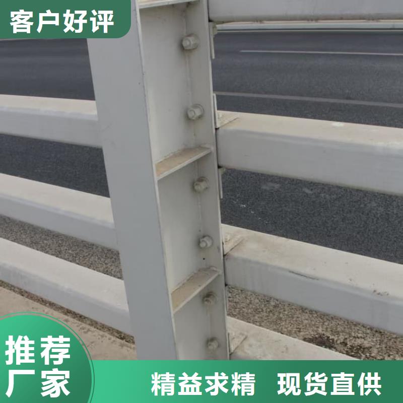 景观护栏_防撞护栏价格实在