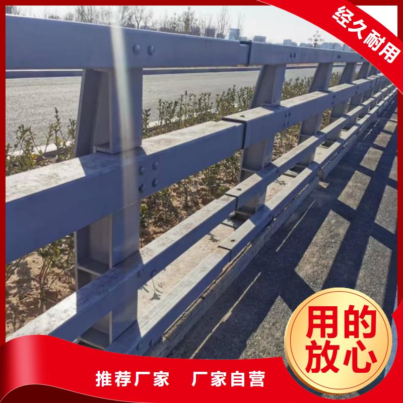 景观护栏_防撞护栏价格实在