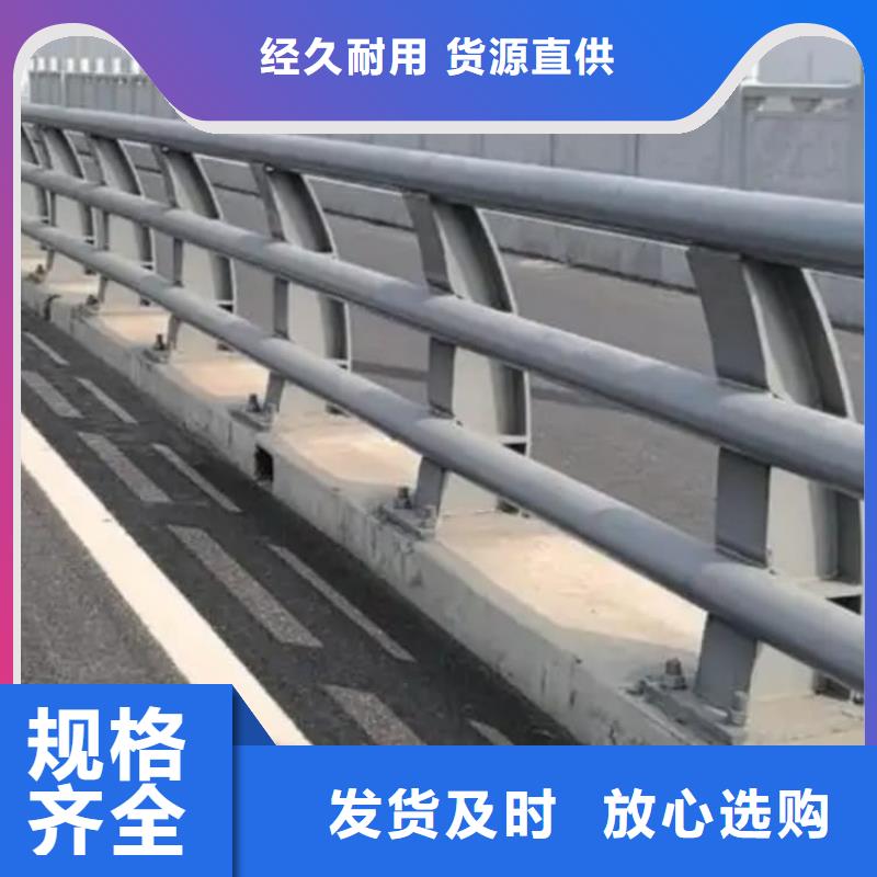 景观护栏锌钢护栏老品牌厂家