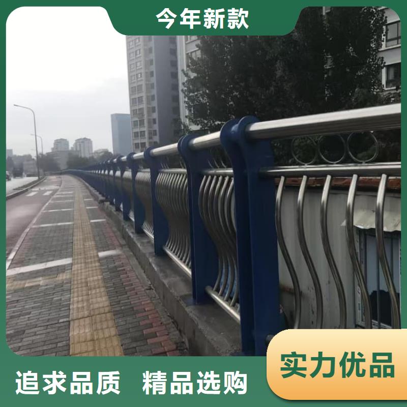 景观护栏锌钢护栏让利客户
