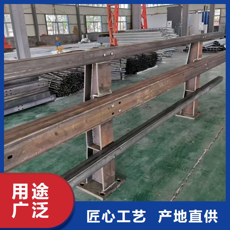 景观护栏_防撞护栏价格实在