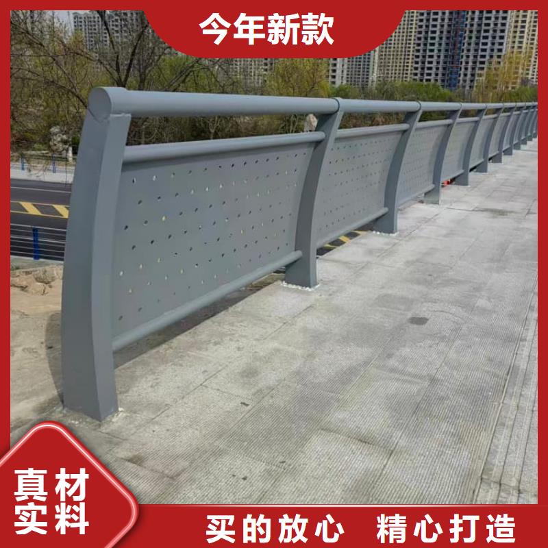 景观护栏锌钢护栏支持定制贴心售后