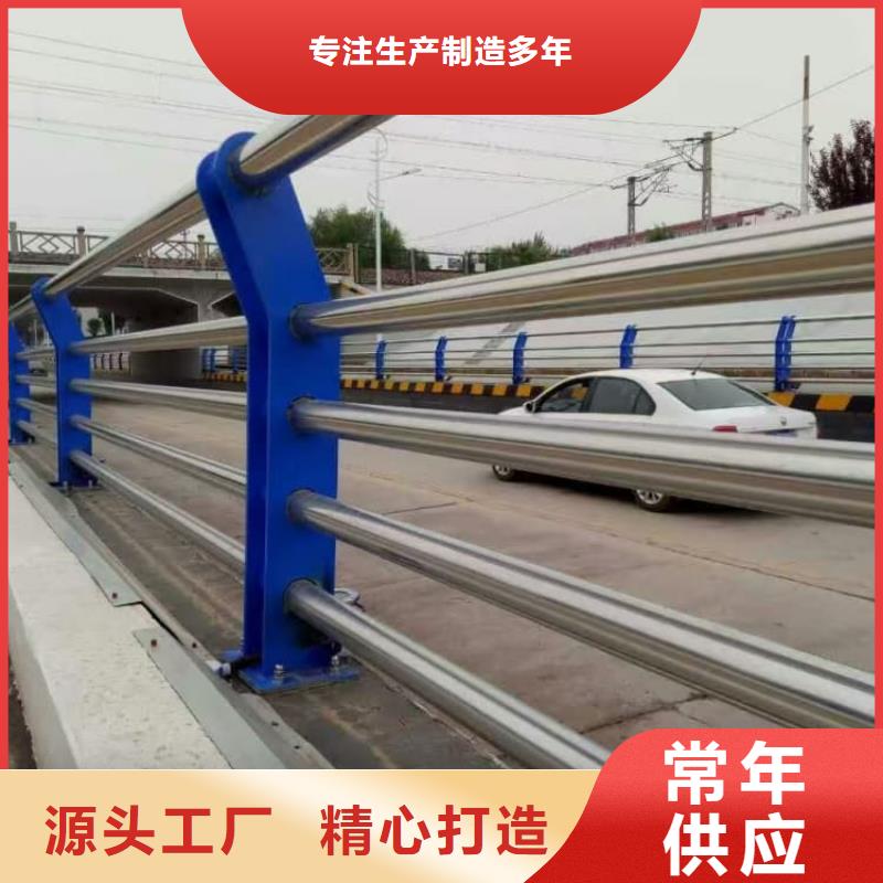 不锈钢护栏不锈钢护栏来图加工定制