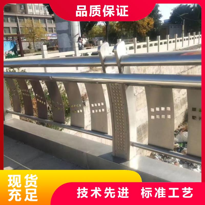 不锈钢护栏不锈钢护栏来图加工定制