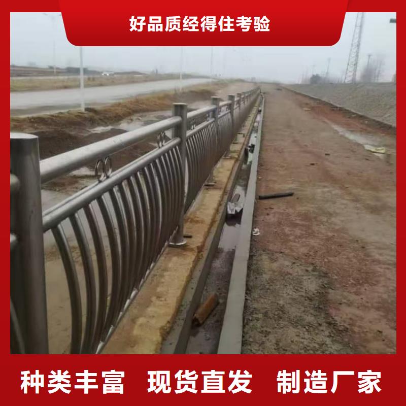 不锈钢护栏不锈钢护栏来图加工定制