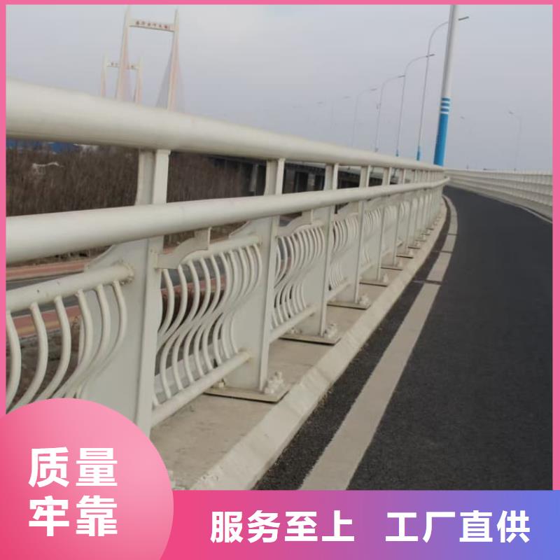 不锈钢护栏不锈钢护栏来图加工定制