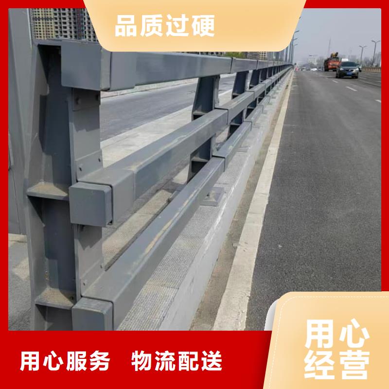 不锈钢护栏防撞护栏真实拍摄品质可靠