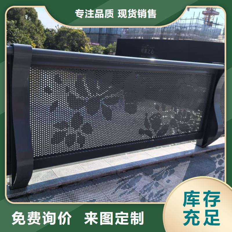 不锈钢护栏不锈钢护栏来图加工定制