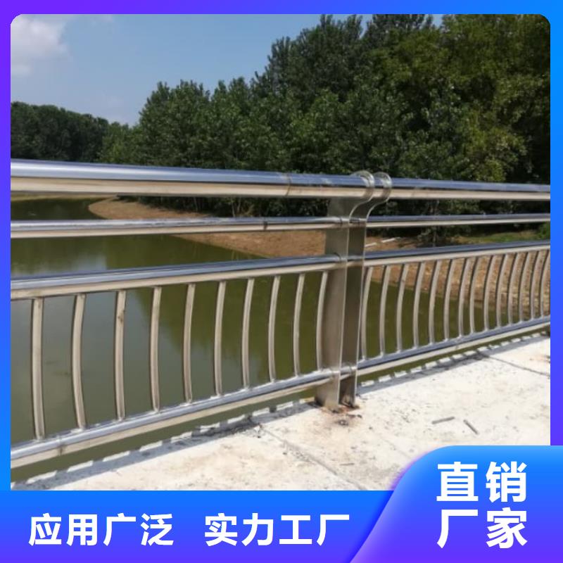 防撞护栏道路栏杆量大从优