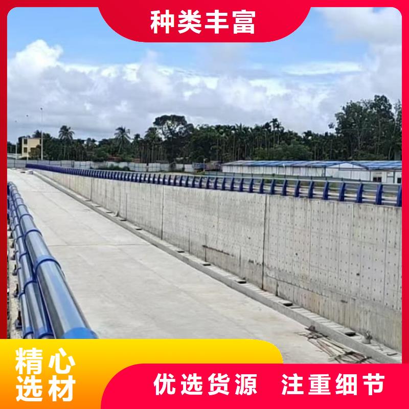 防撞护栏道路栏杆量大从优