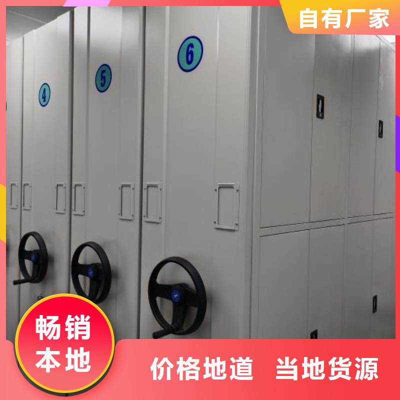 免費(fèi)安裝【樺平】自選層檔案柜