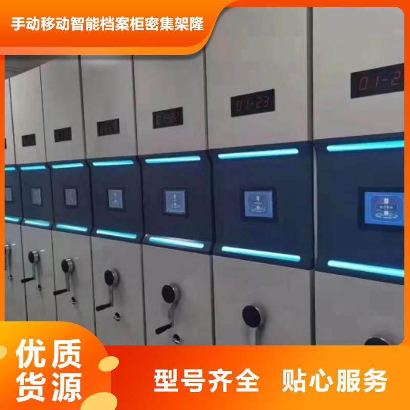 有現(xiàn)貨的【樺平】自動選層柜