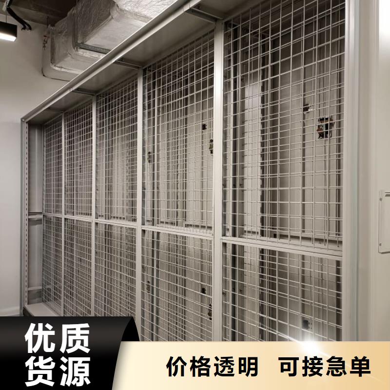 玻片密集柜大品牌品質(zhì)優(yōu)