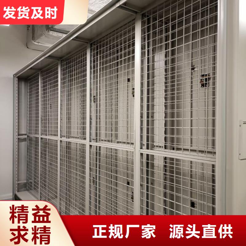 有現(xiàn)貨的【樺平】自動選層柜