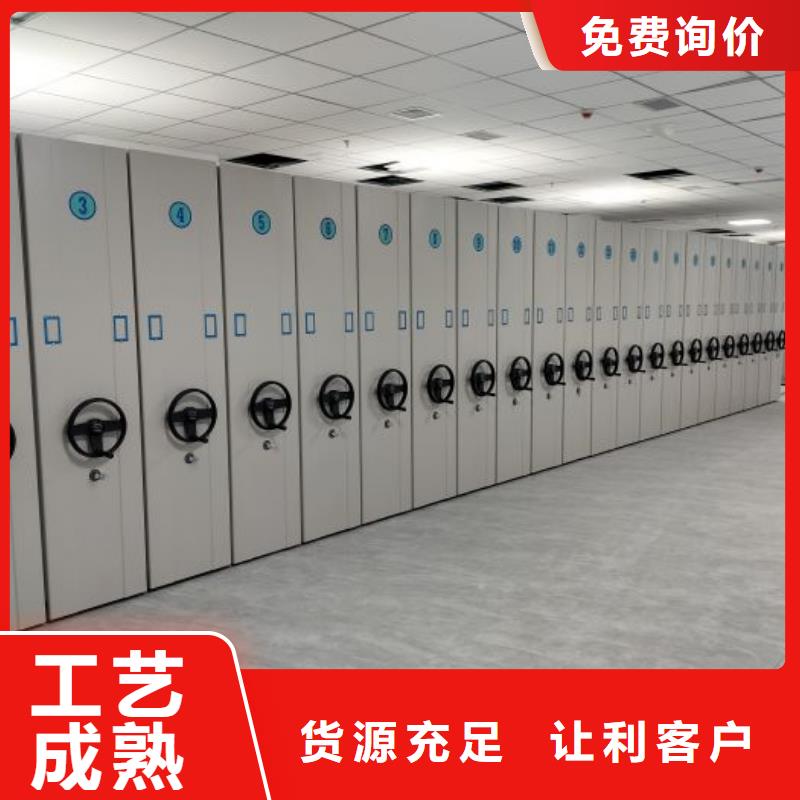 代理價(jià)【樺平】移動(dòng)式檔案柜