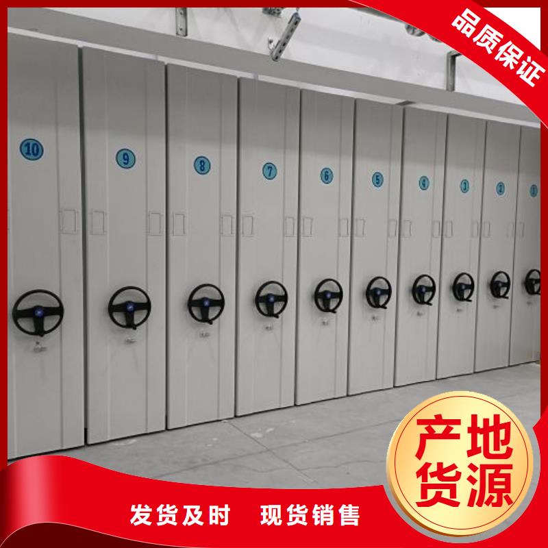 玻片密集柜大品牌品質(zhì)優(yōu)