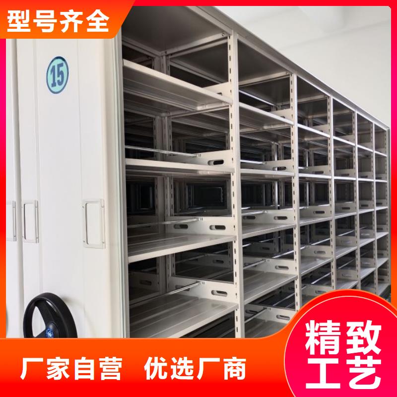 廠家分享實現(xiàn)盈利的早期秘訣【樺平】掛電表密集柜