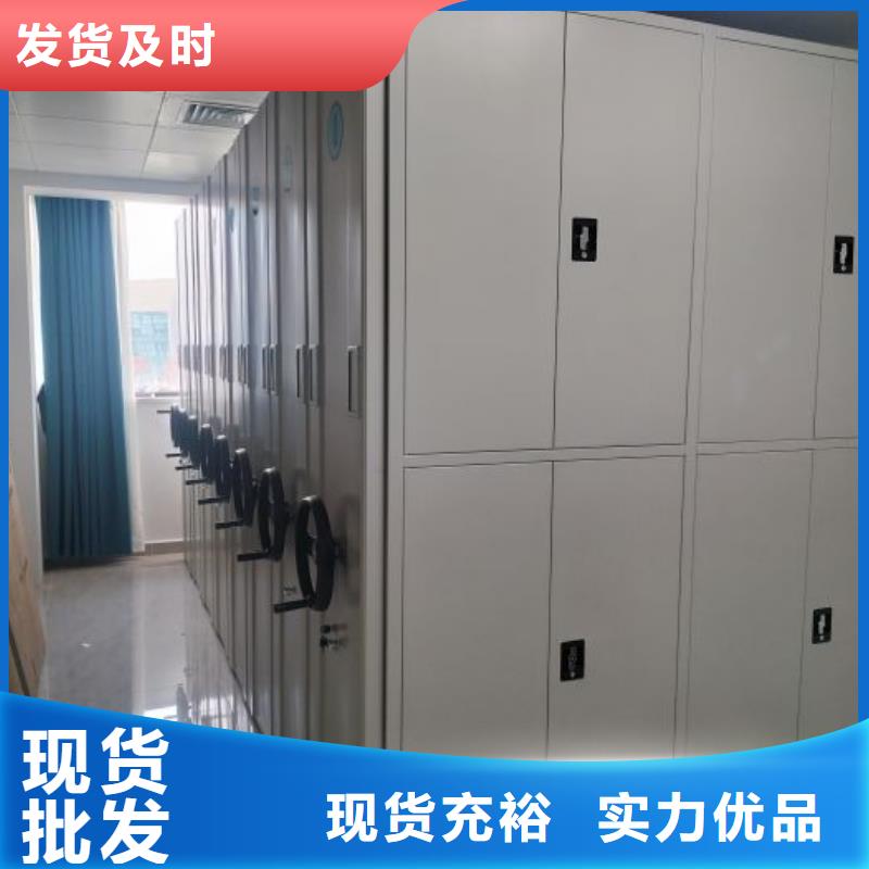 不銹鋼密集柜公司