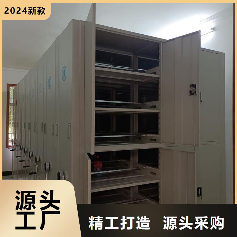 优质腊块密集柜-腊块密集柜厂家