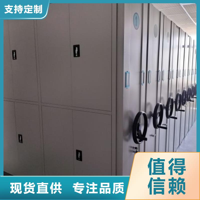 免費安裝【樺平】自選層檔案柜