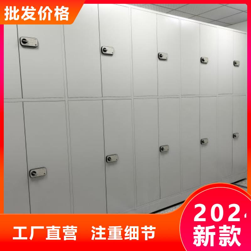 免費(fèi)安裝【樺平】自選層檔案柜