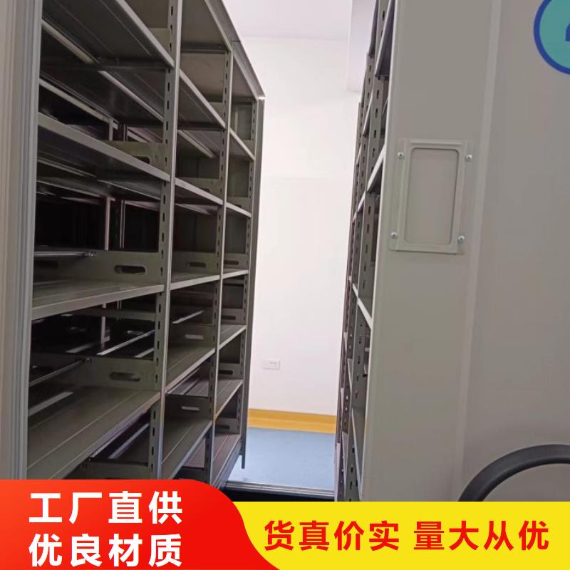 免費(fèi)安裝【樺平】自選層檔案柜