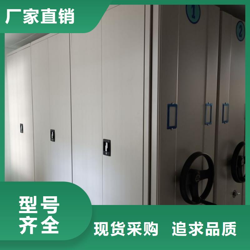 免費安裝【樺平】自選層檔案柜