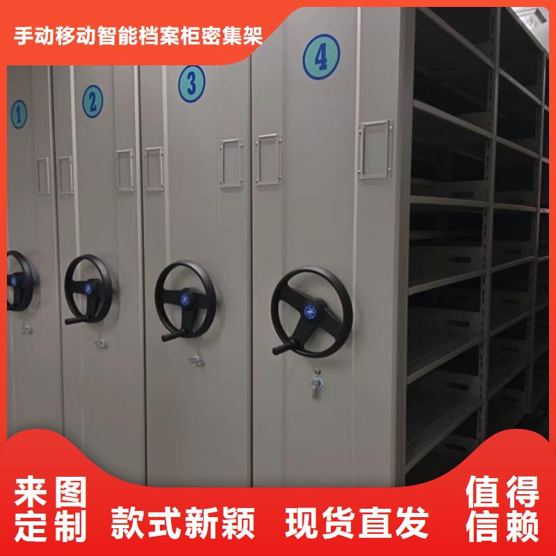 產(chǎn)品性能發(fā)揮與失效【樺平】移動(dòng)型密集架