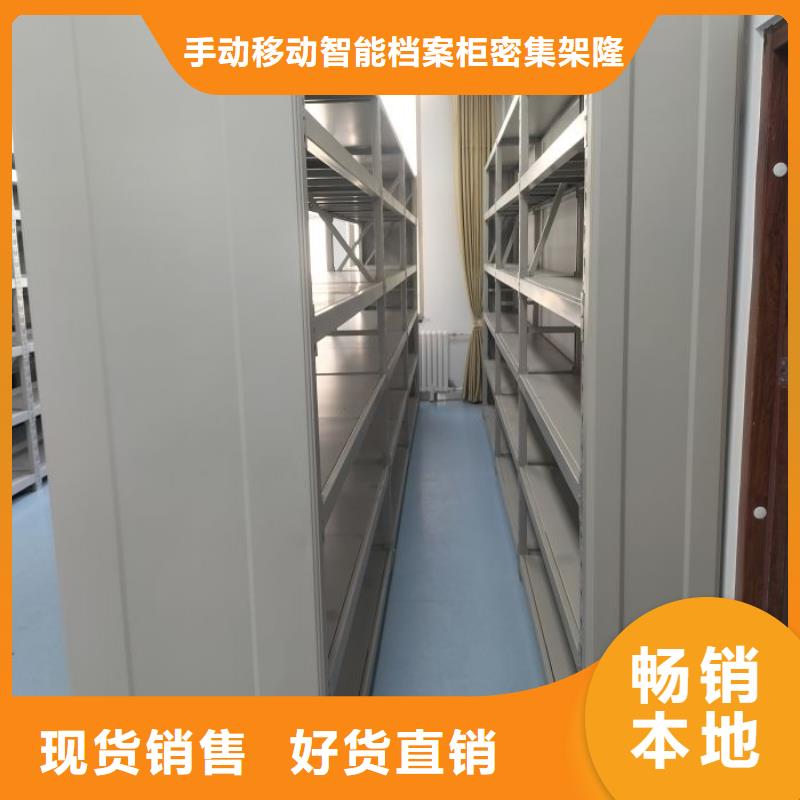 免費(fèi)安裝【樺平】自選層檔案柜